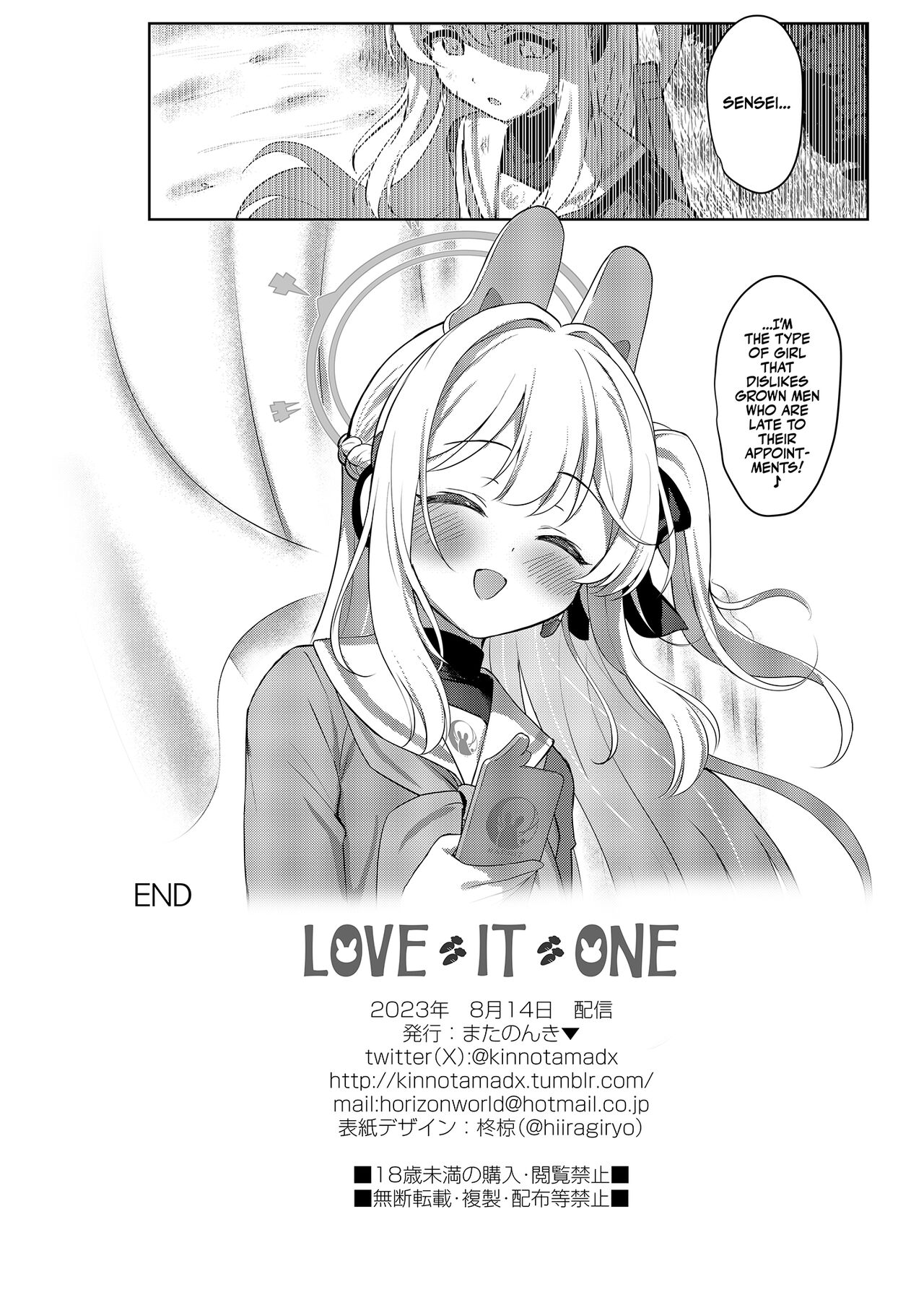 LOVE IT 1! page 25