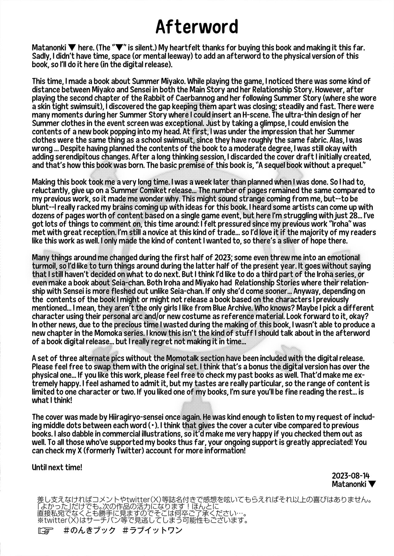 LOVE IT 1! page 26