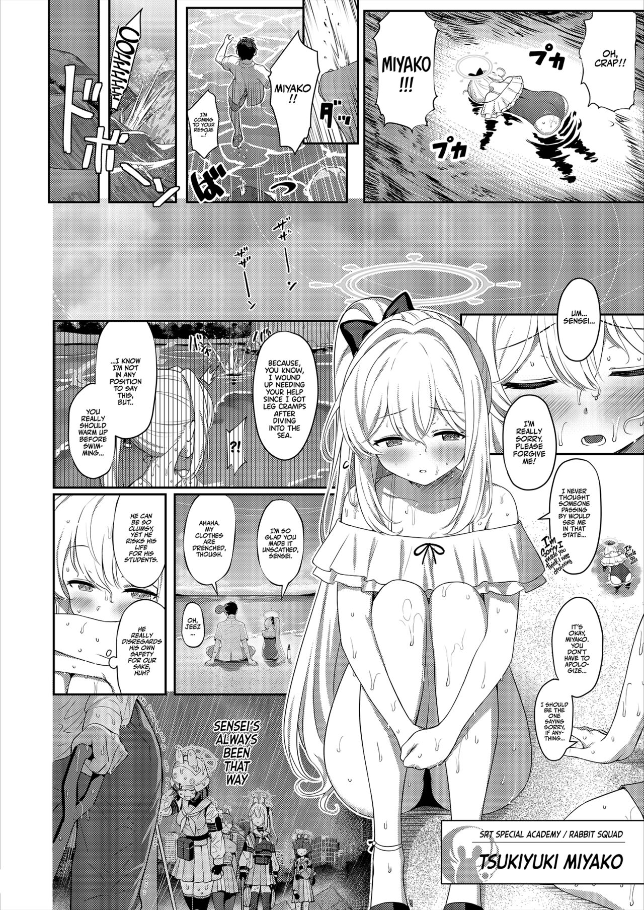 LOVE IT 1! page 3