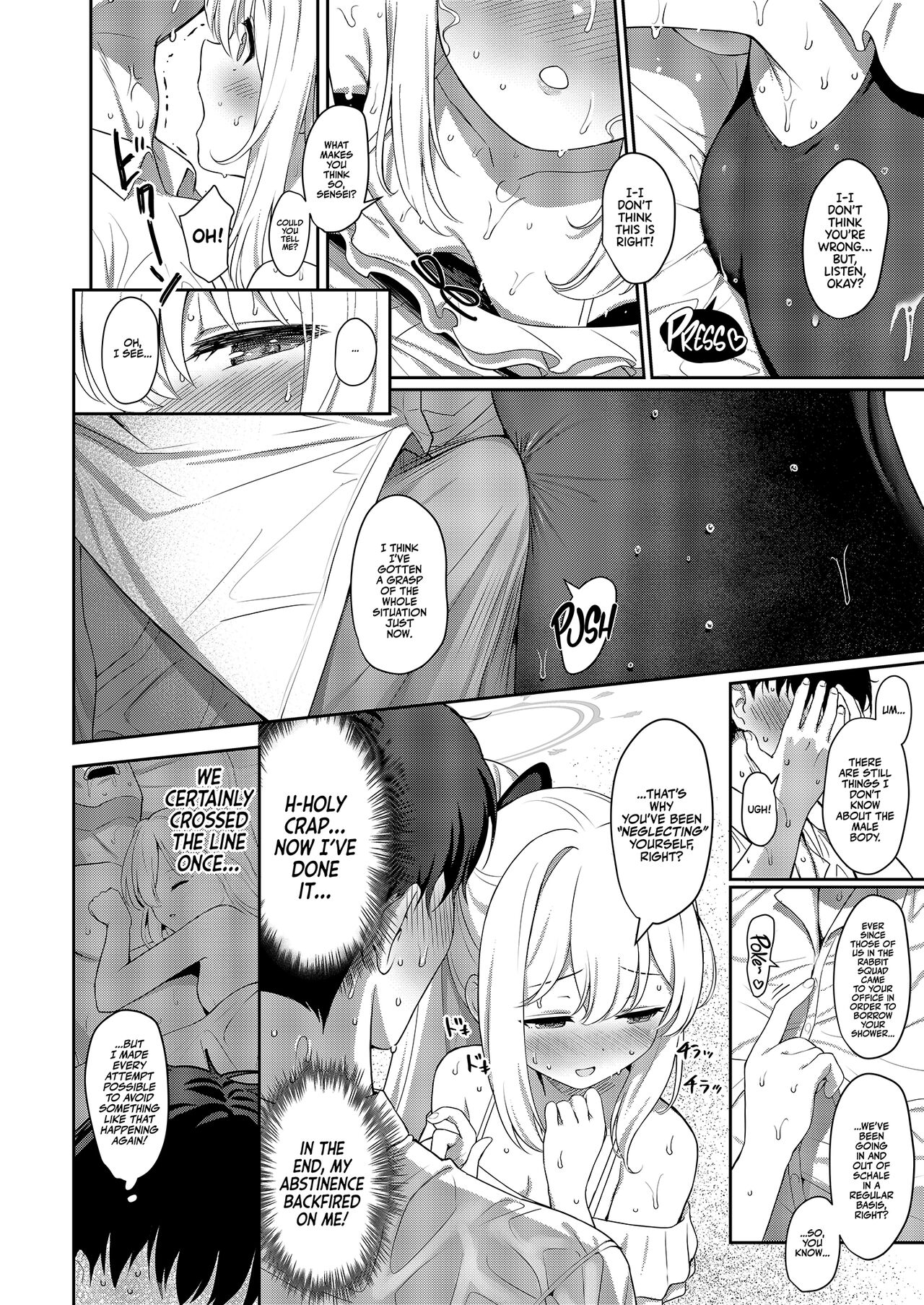 LOVE IT 1! page 5