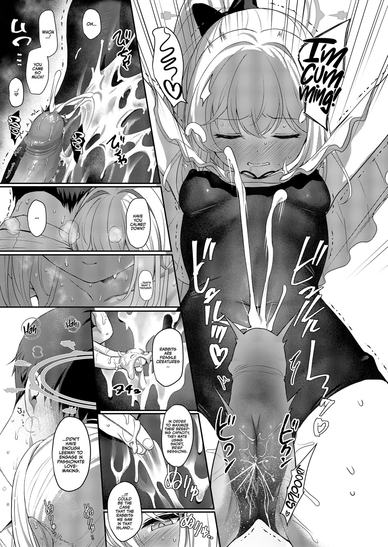 LOVE IT 1! page 8