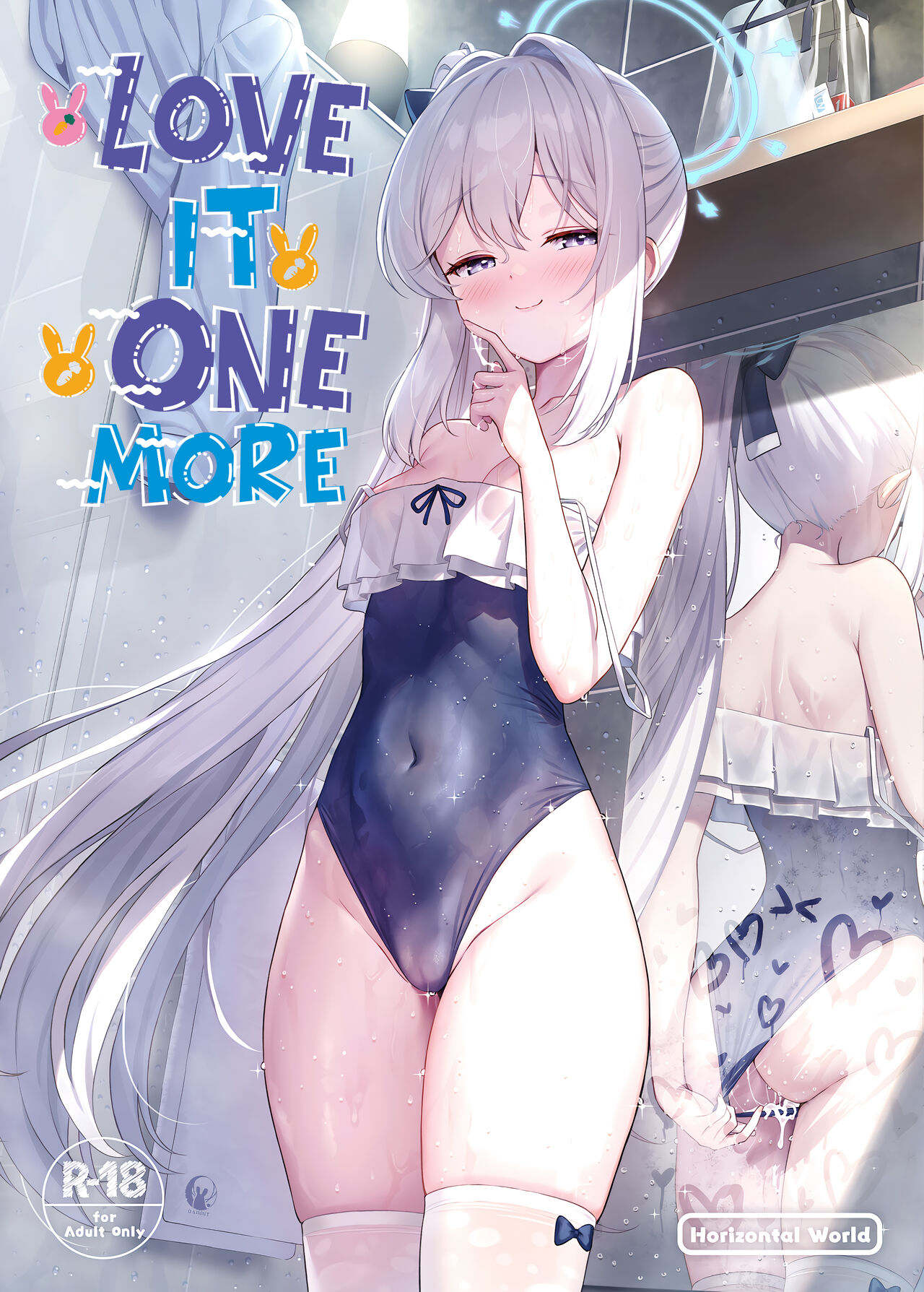 Love It One More page 1
