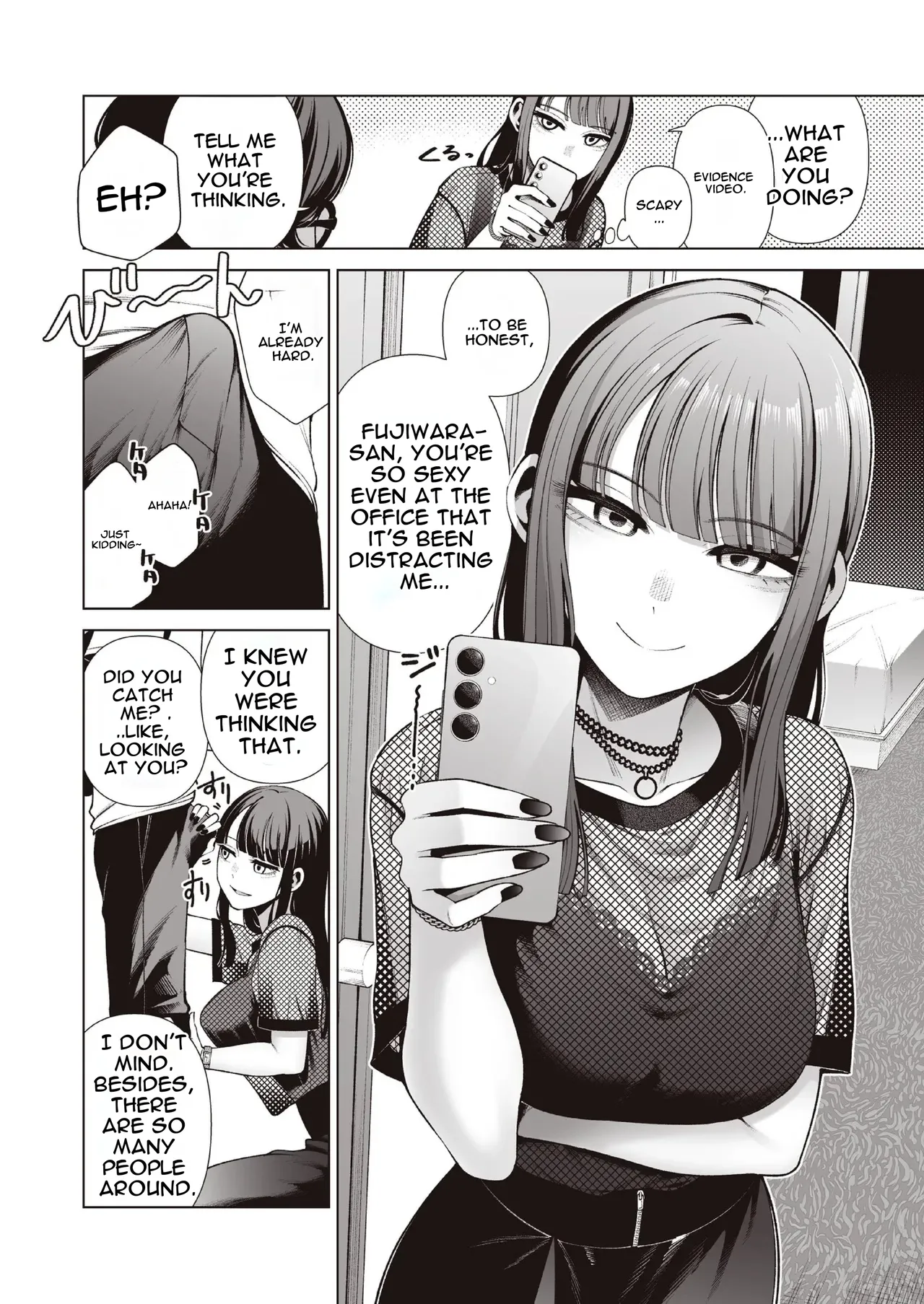 Love ja Nakereba Hame Houdai ~Sex Chuudoku Yariman Douki to Kimochi Ii dake no Noukou Nama Koubi~ page 12