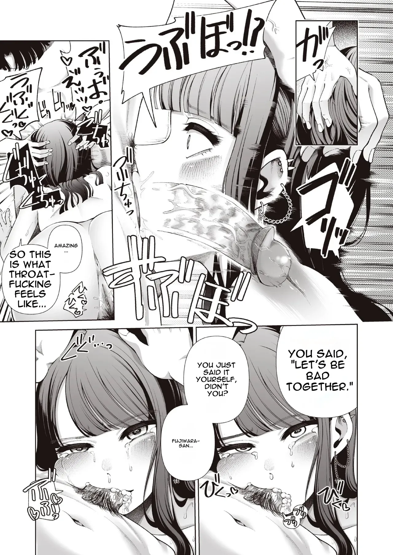 Love ja Nakereba Hame Houdai ~Sex Chuudoku Yariman Douki to Kimochi Ii dake no Noukou Nama Koubi~ page 37