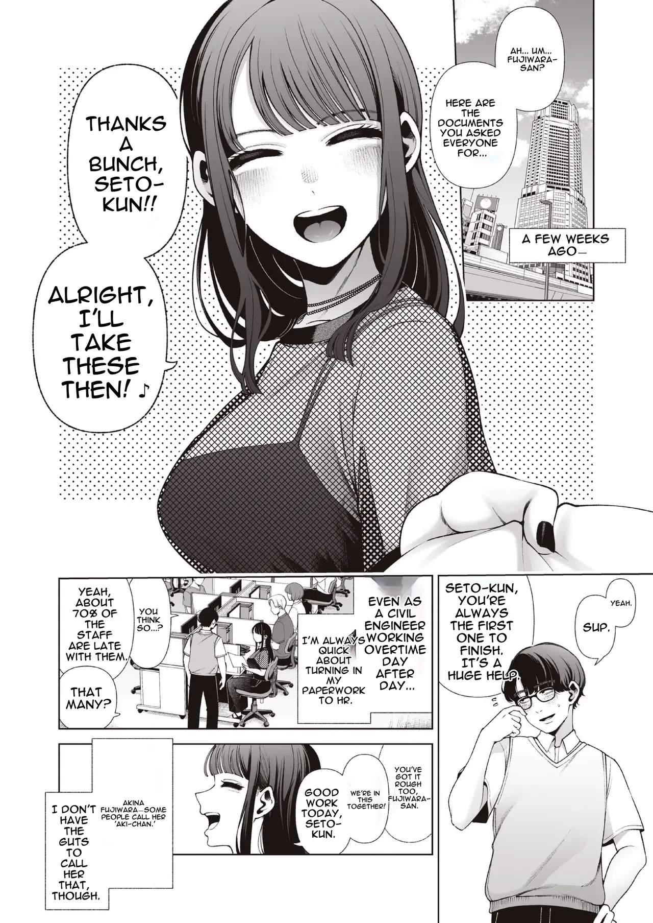 Love ja Nakereba Hame Houdai ~Sex Chuudoku Yariman Douki to Kimochi Ii dake no Noukou Nama Koubi~ page 4