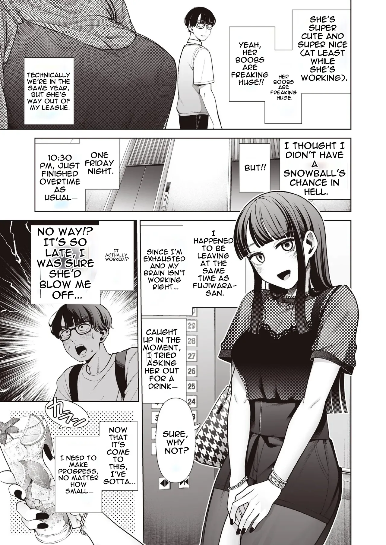 Love ja Nakereba Hame Houdai ~Sex Chuudoku Yariman Douki to Kimochi Ii dake no Noukou Nama Koubi~ page 5