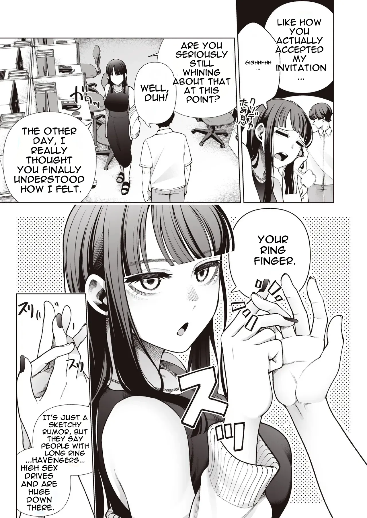 Love ja Nakereba Hame Houdai ~Sex Chuudoku Yariman Douki to Kimochi Ii dake no Noukou Nama Koubi~ page 57