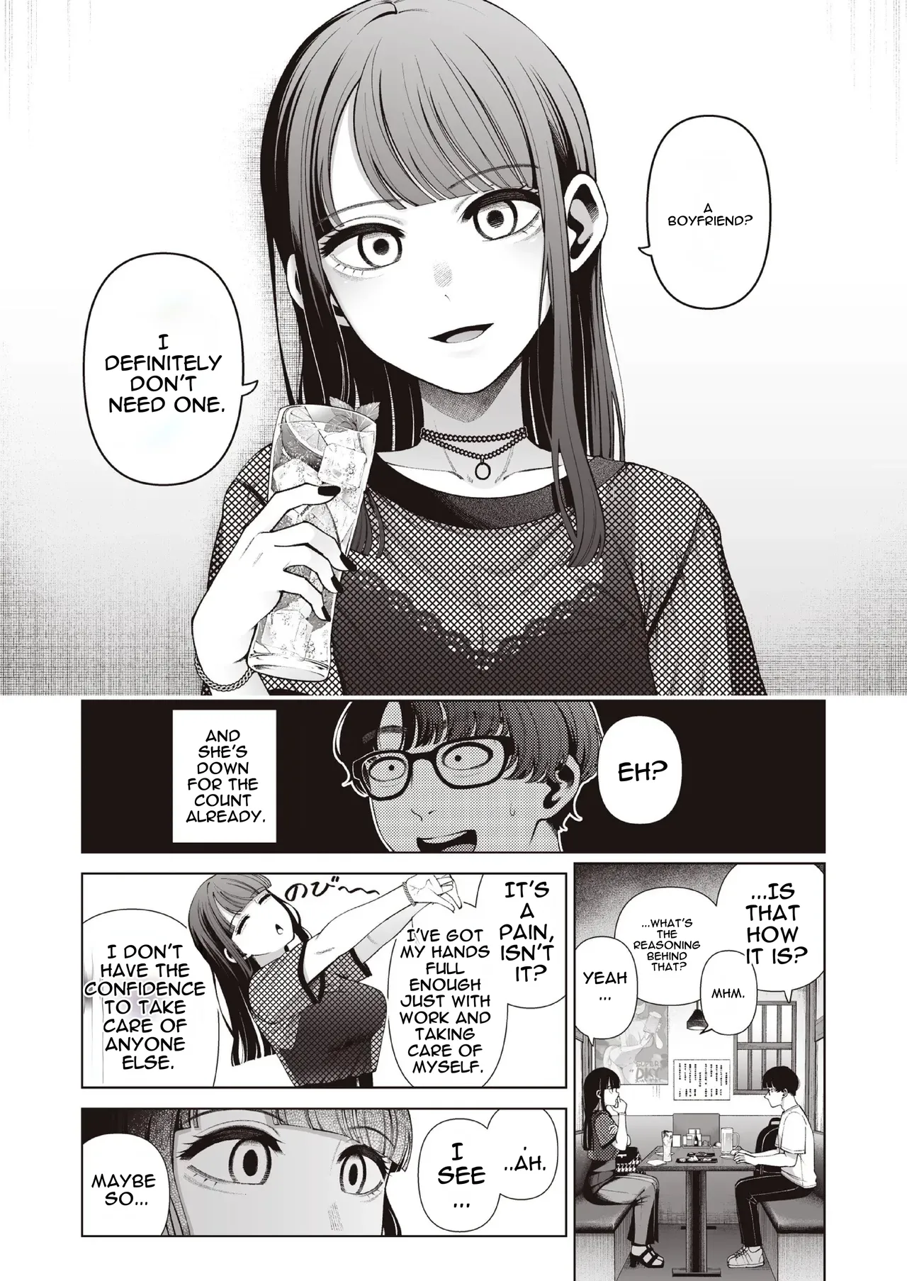 Love ja Nakereba Hame Houdai ~Sex Chuudoku Yariman Douki to Kimochi Ii dake no Noukou Nama Koubi~ page 6