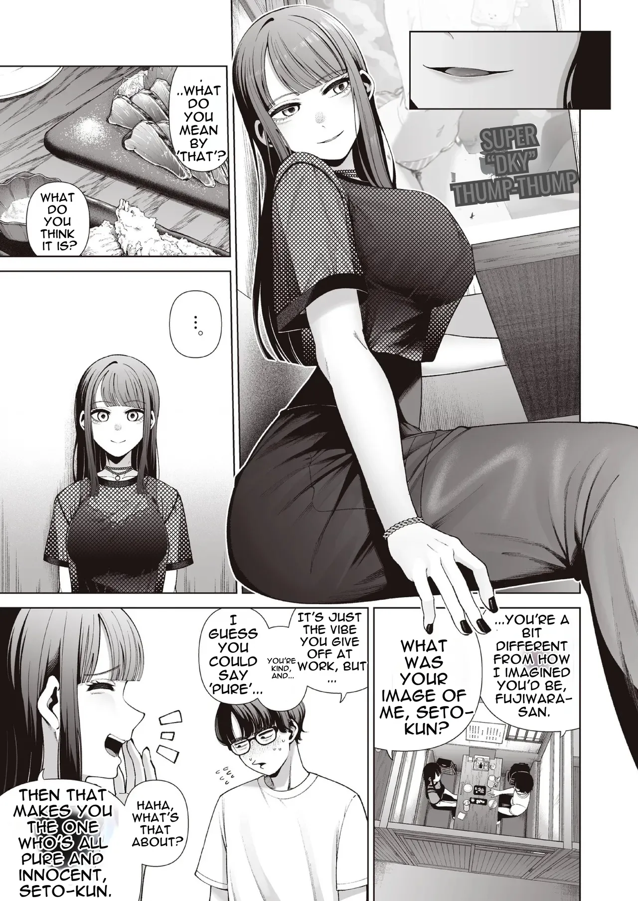 Love ja Nakereba Hame Houdai ~Sex Chuudoku Yariman Douki to Kimochi Ii dake no Noukou Nama Koubi~ page 7
