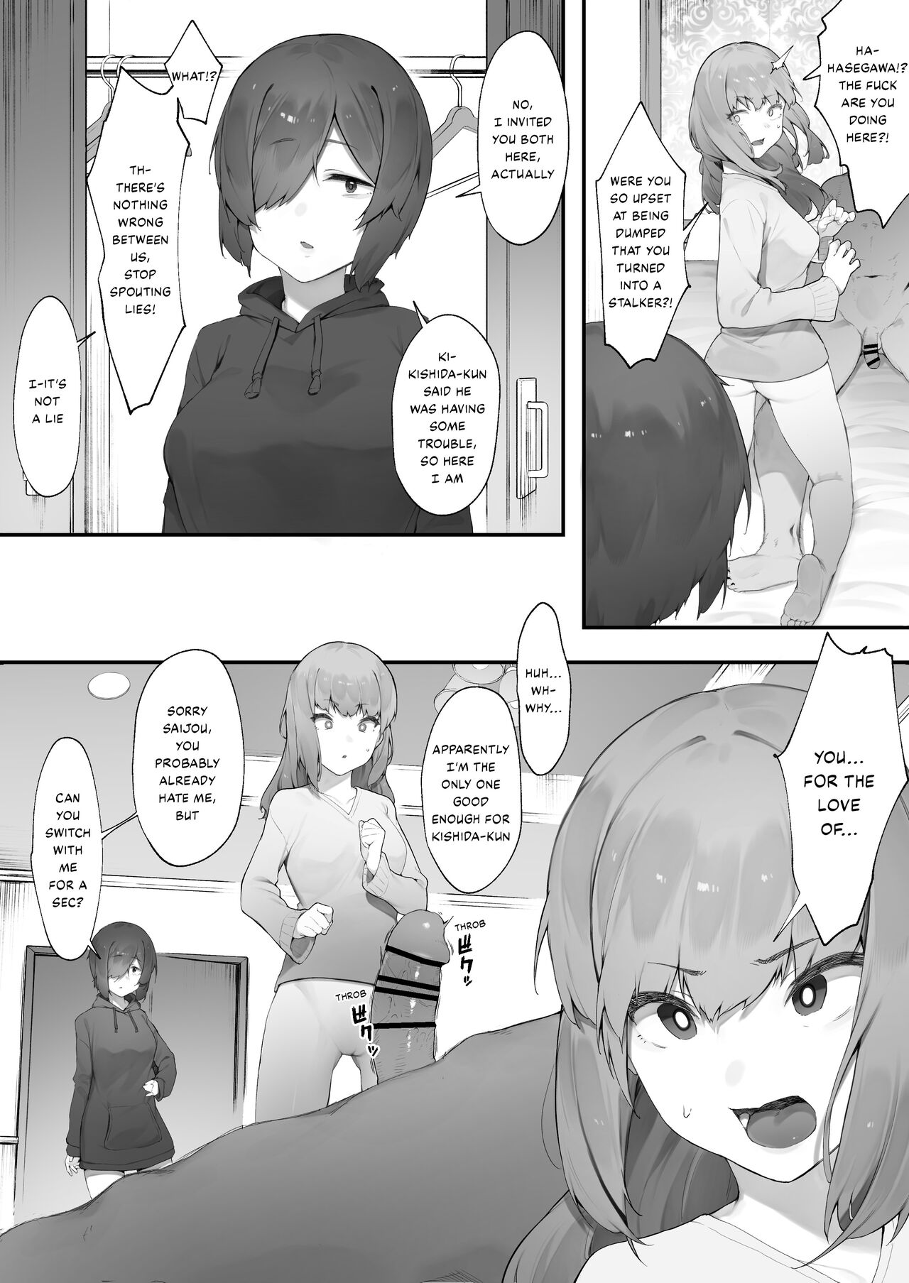 Love life as a loner finally blossoming!? / Part3 page 3