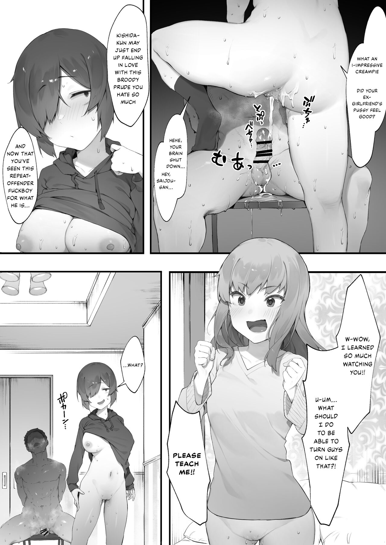 Love life as a loner finally blossoming!? / Part3 page 7
