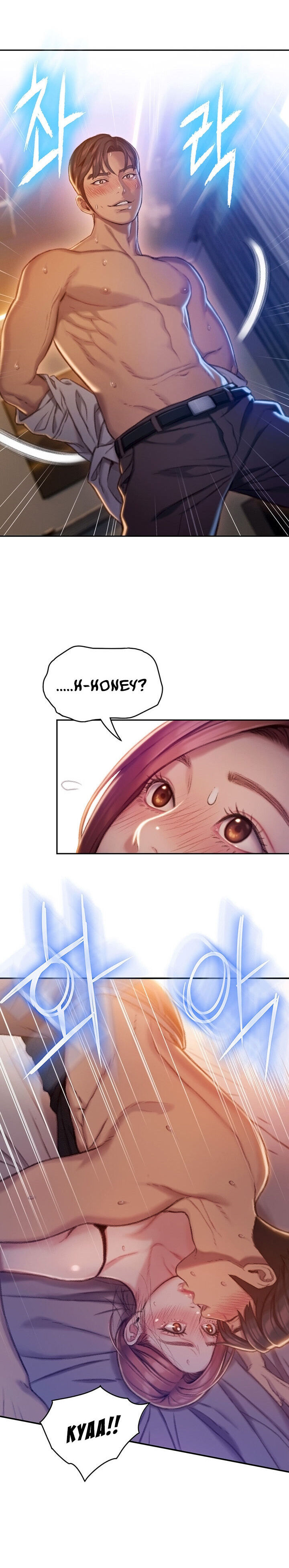 Love Limit Exceeded (01-30) Season 01 page 130