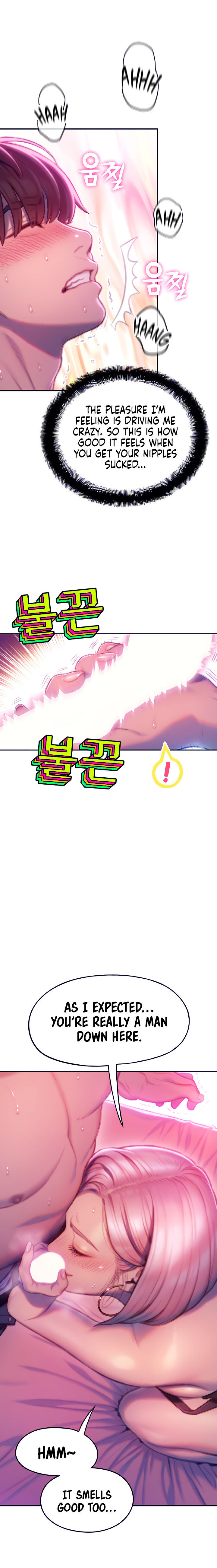 Love Limit Exceeded (01-30) Season 01 page 326