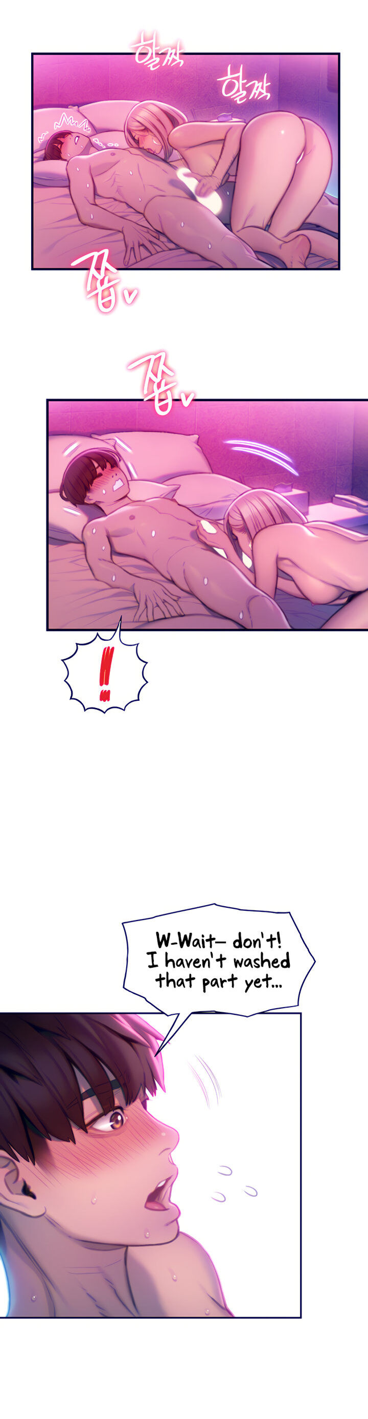 Love Limit Exceeded (01-30) Season 01 page 331