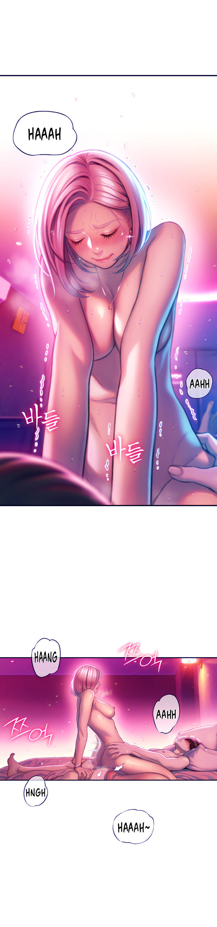 Love Limit Exceeded (01-30) Season 01 page 360