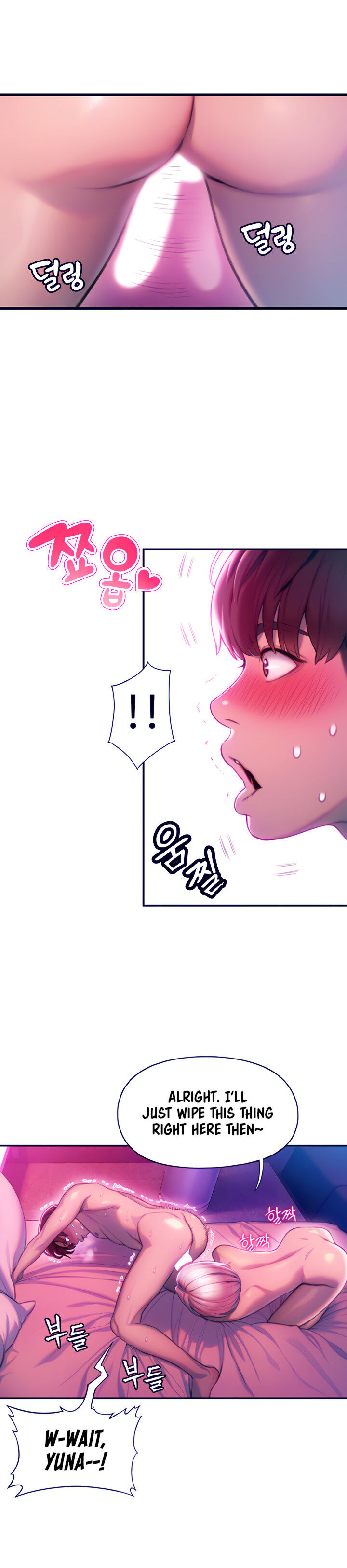 Love Limit Exceeded (01-30) Season 01 page 369