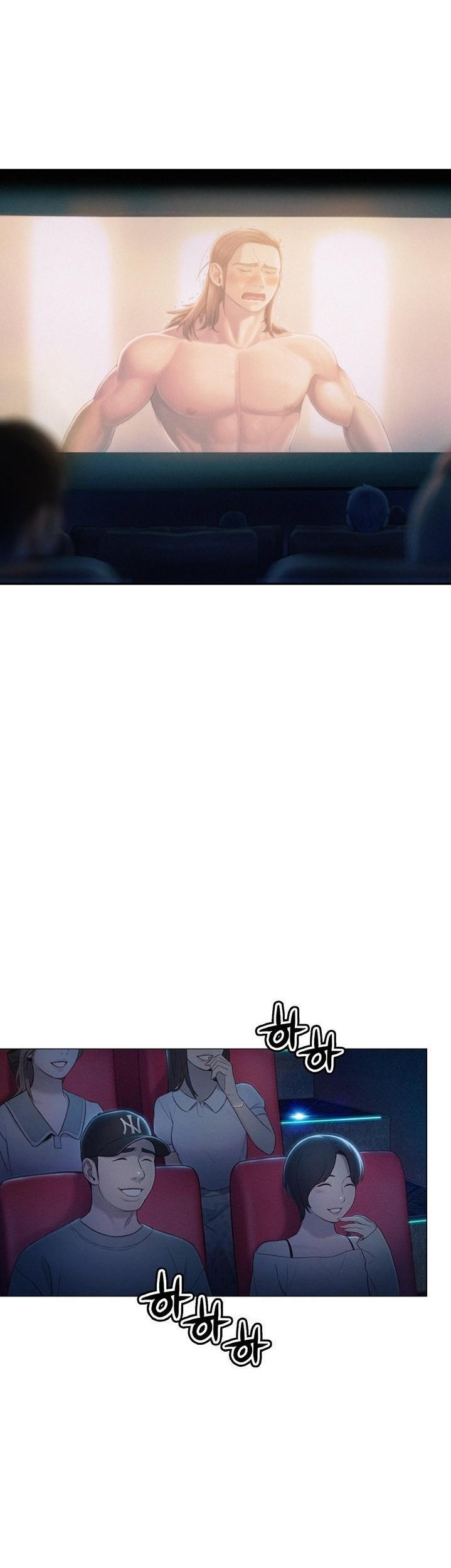 Love Limit Exceeded (01-30) Season 01 page 499