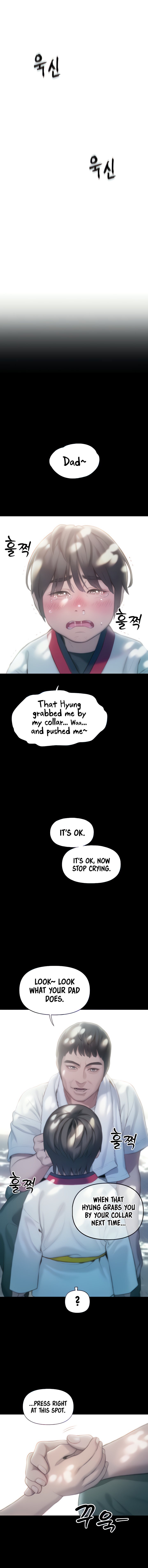 Love Limit Exceeded (01-30) Season 01 page 620