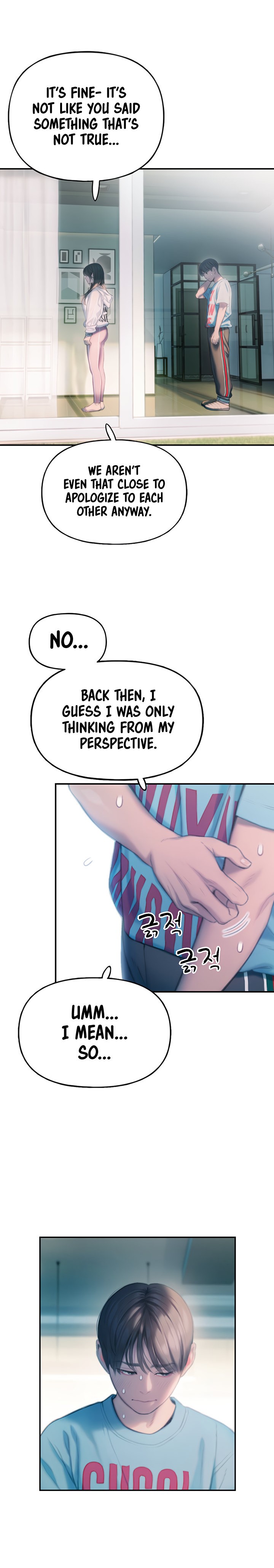 Love Limit Exceeded (01-30) Season 01 page 697