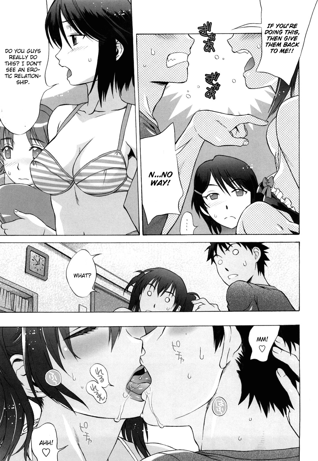 Love Love Rumble page 103