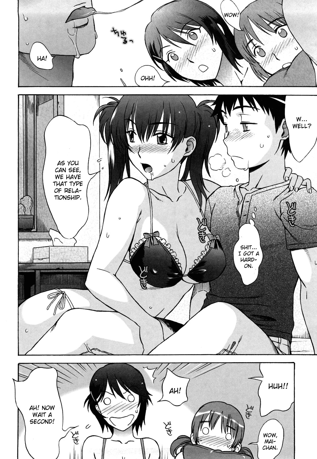 Love Love Rumble page 104