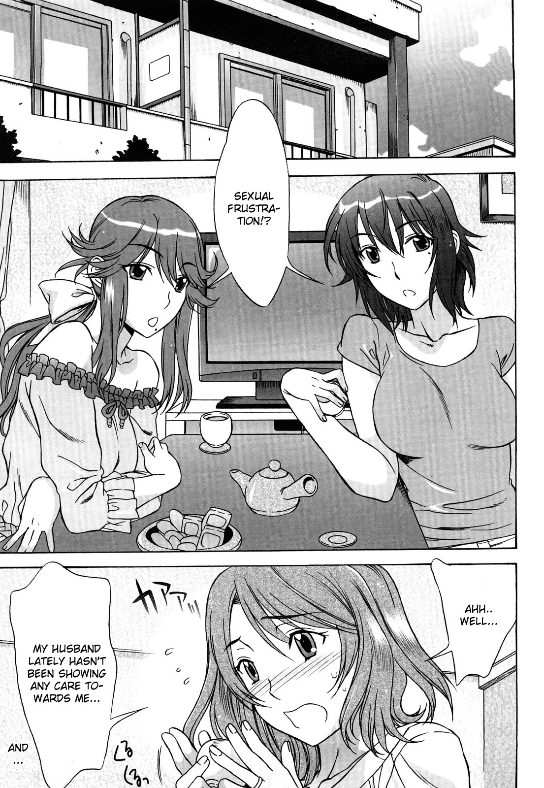 Love Love Rumble page 133