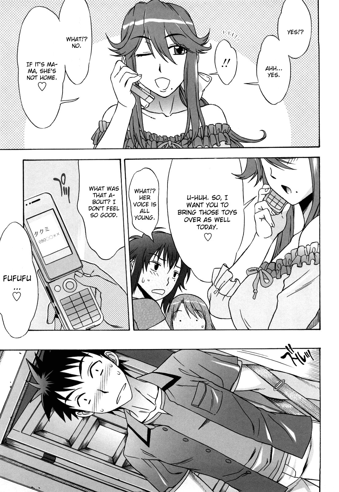 Love Love Rumble page 135
