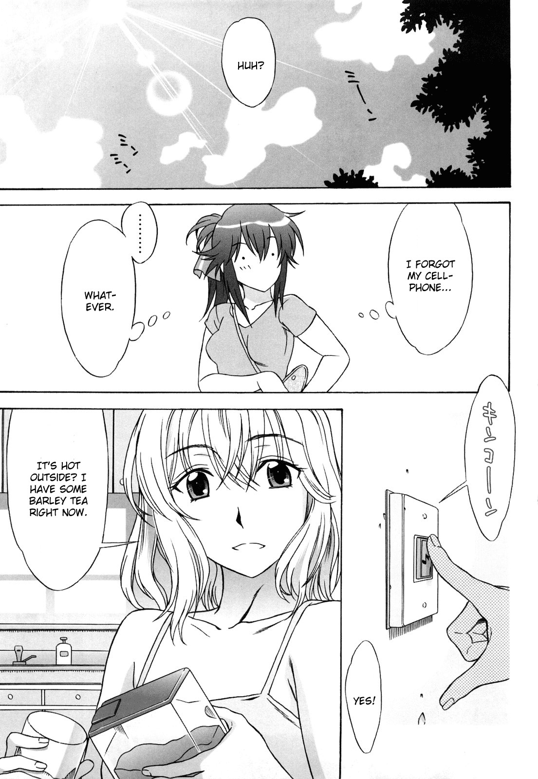 Love Love Rumble page 137