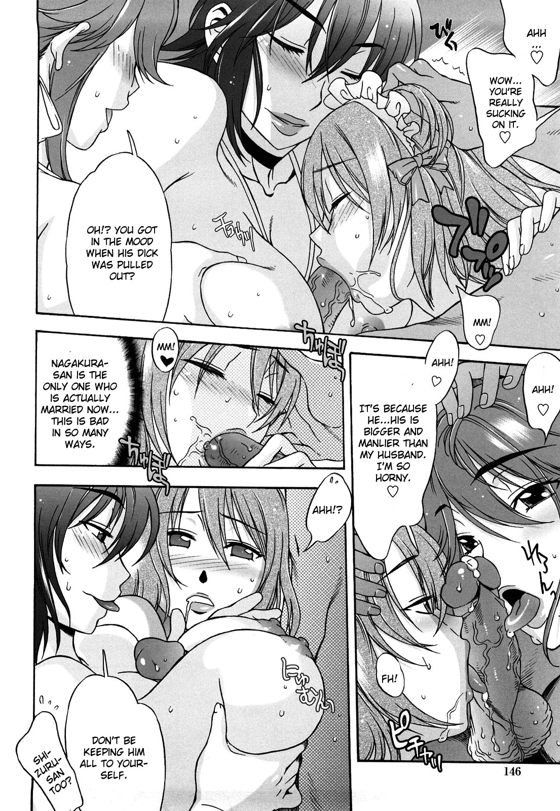 Love Love Rumble page 146