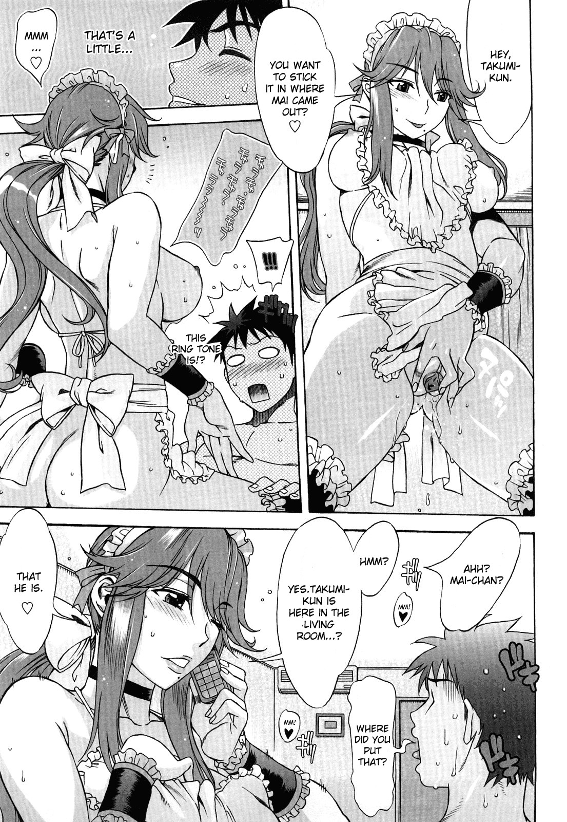 Love Love Rumble page 165