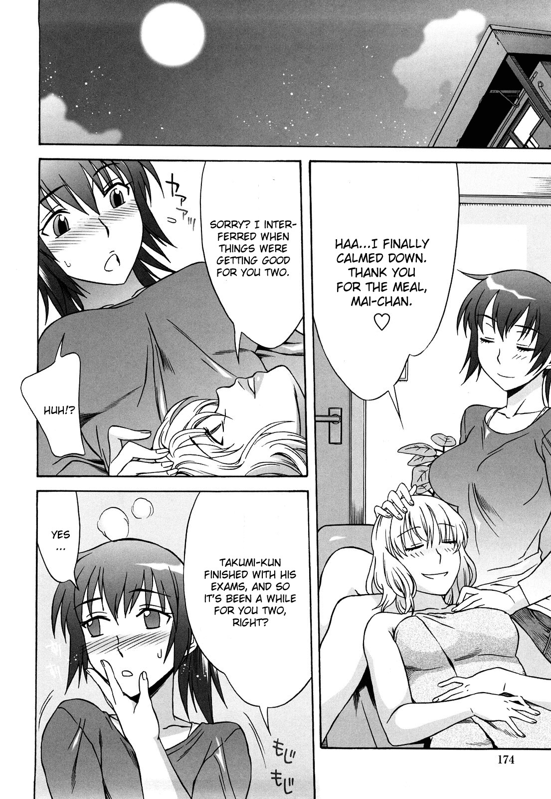 Love Love Rumble page 174