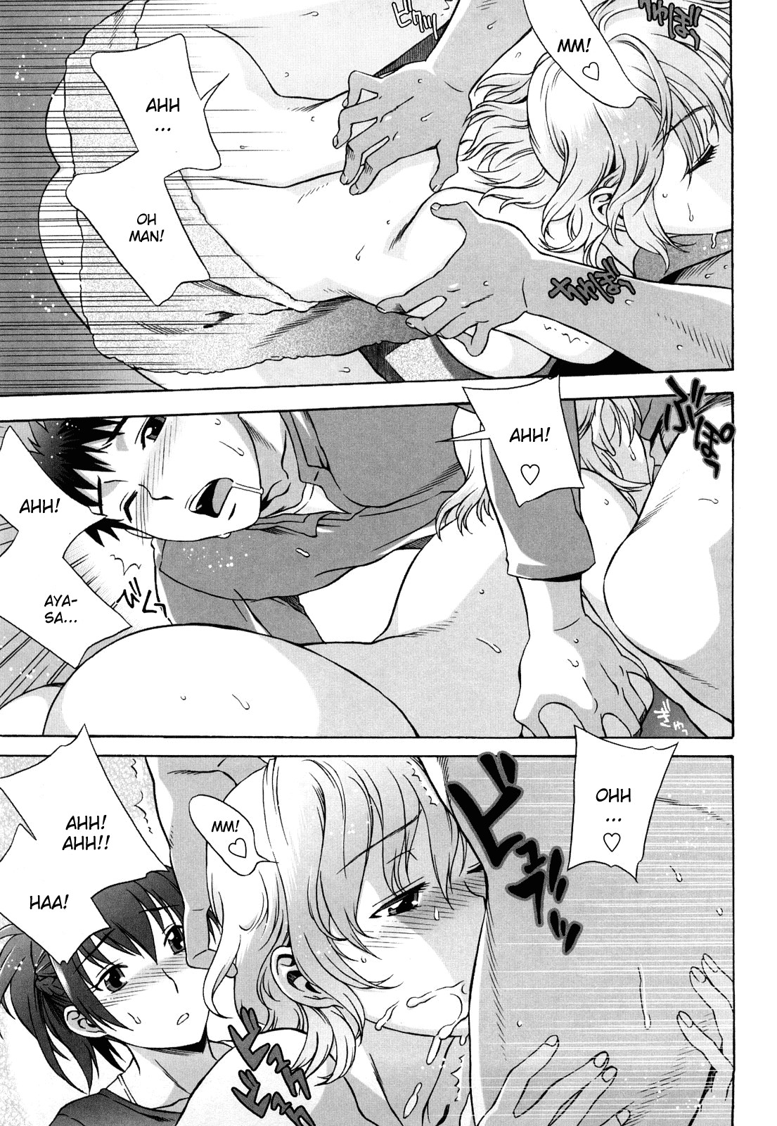 Love Love Rumble page 181