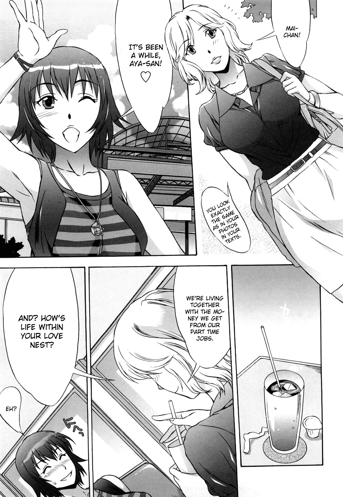 Love Love Rumble page 191