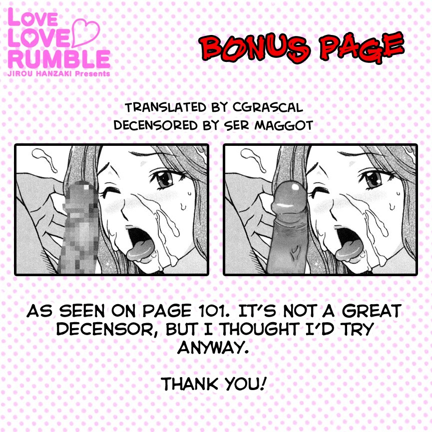 Love Love Rumble page 201