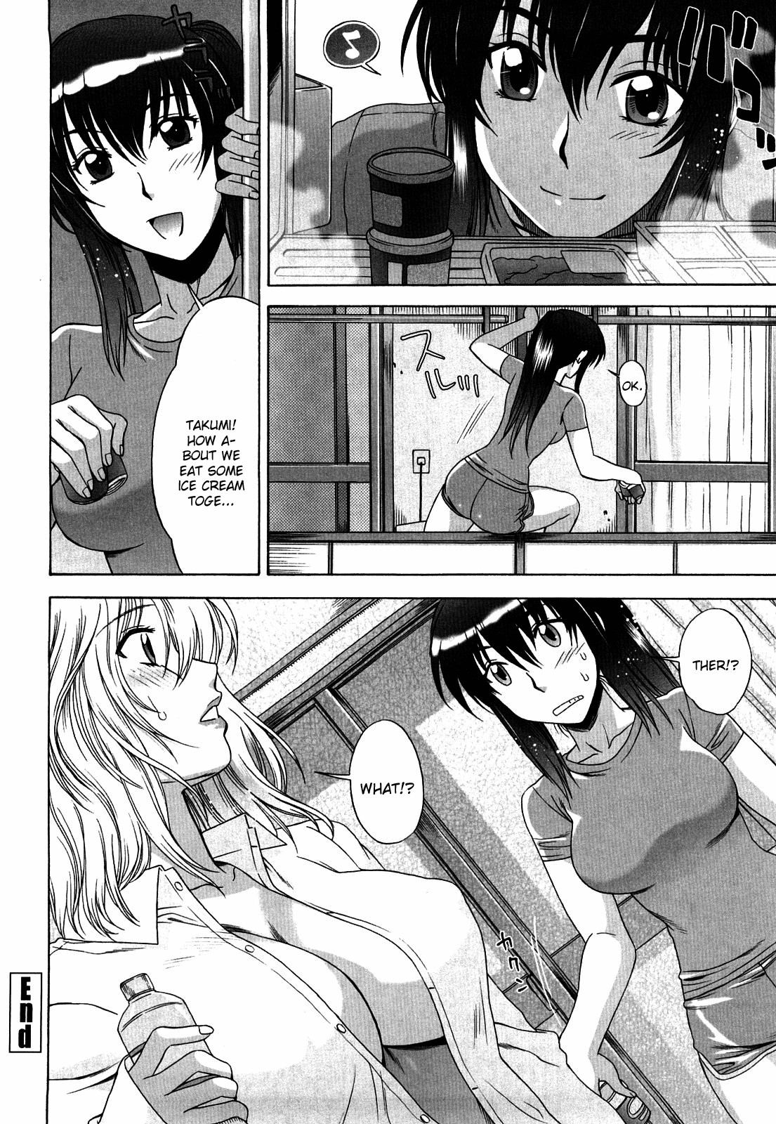 Love Love Rumble page 40