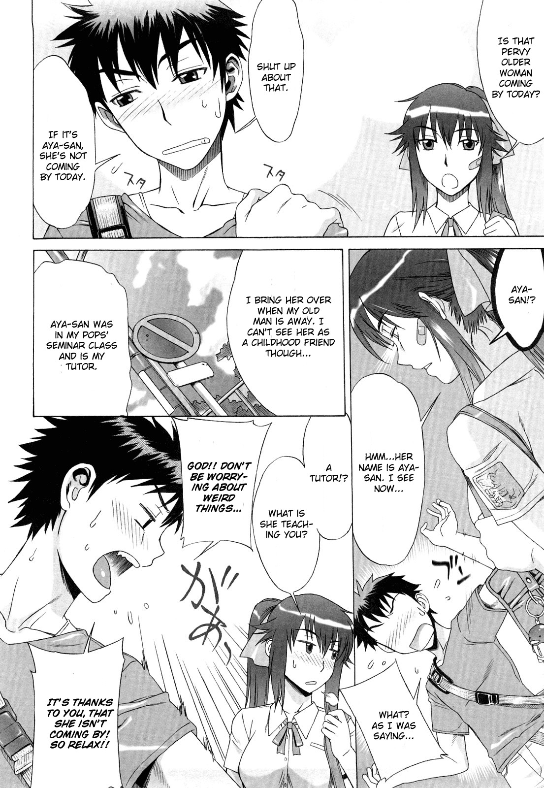 Love Love Rumble page 44