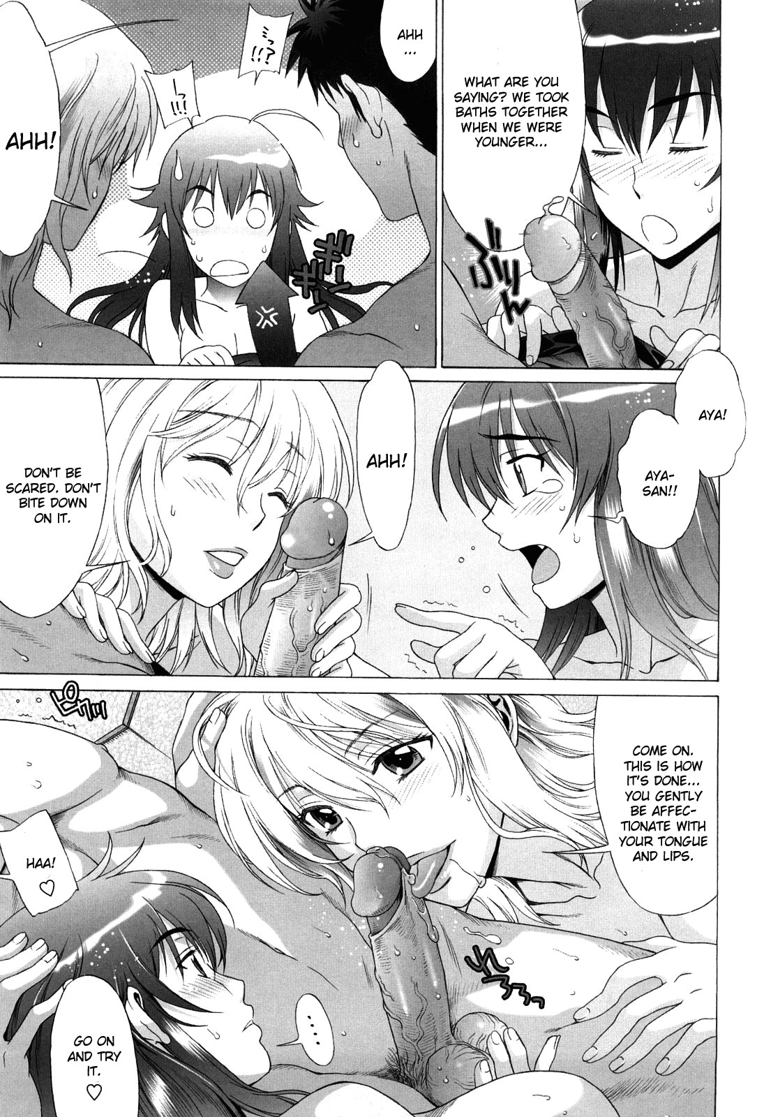 Love Love Rumble page 59