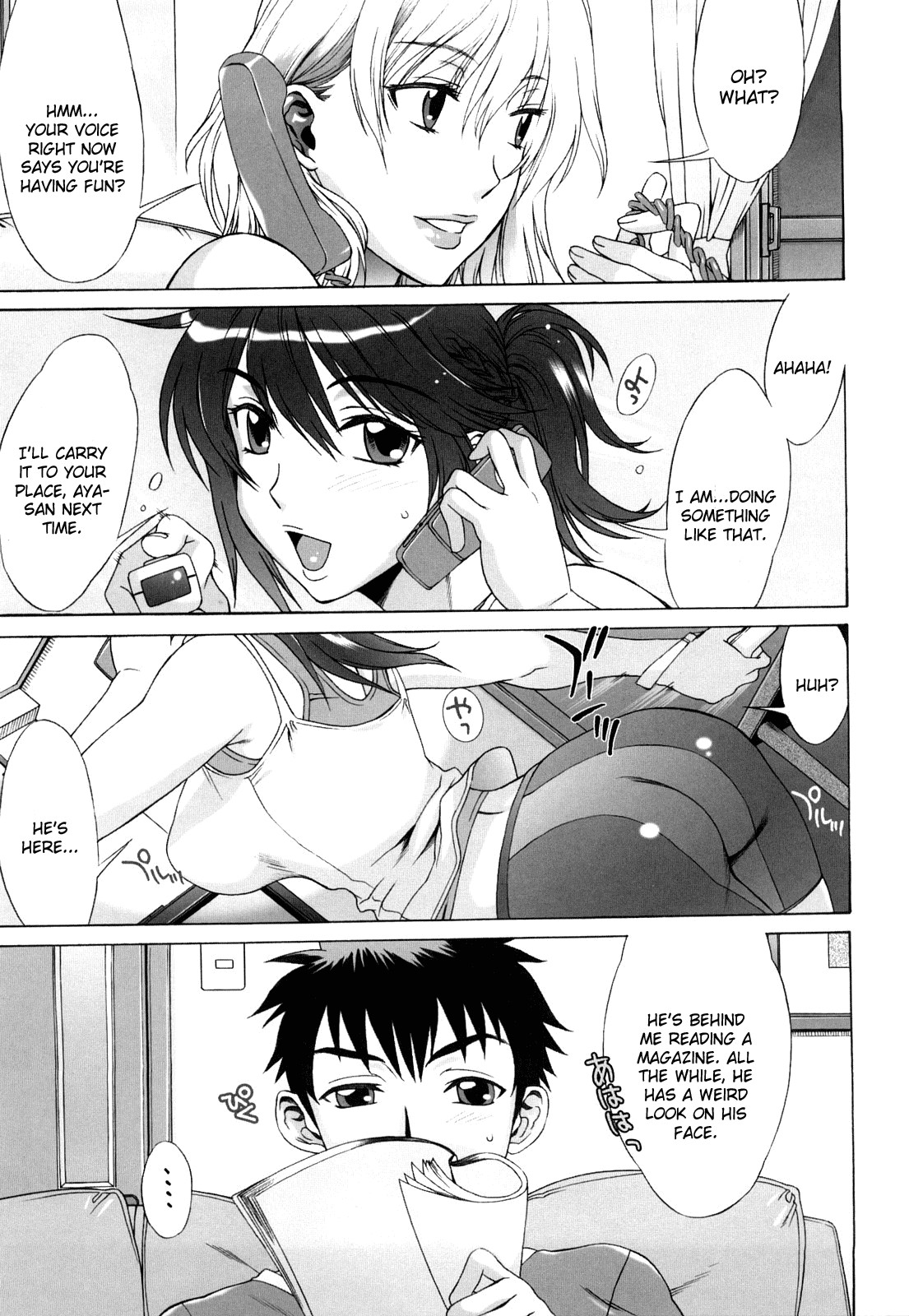 Love Love Rumble page 67
