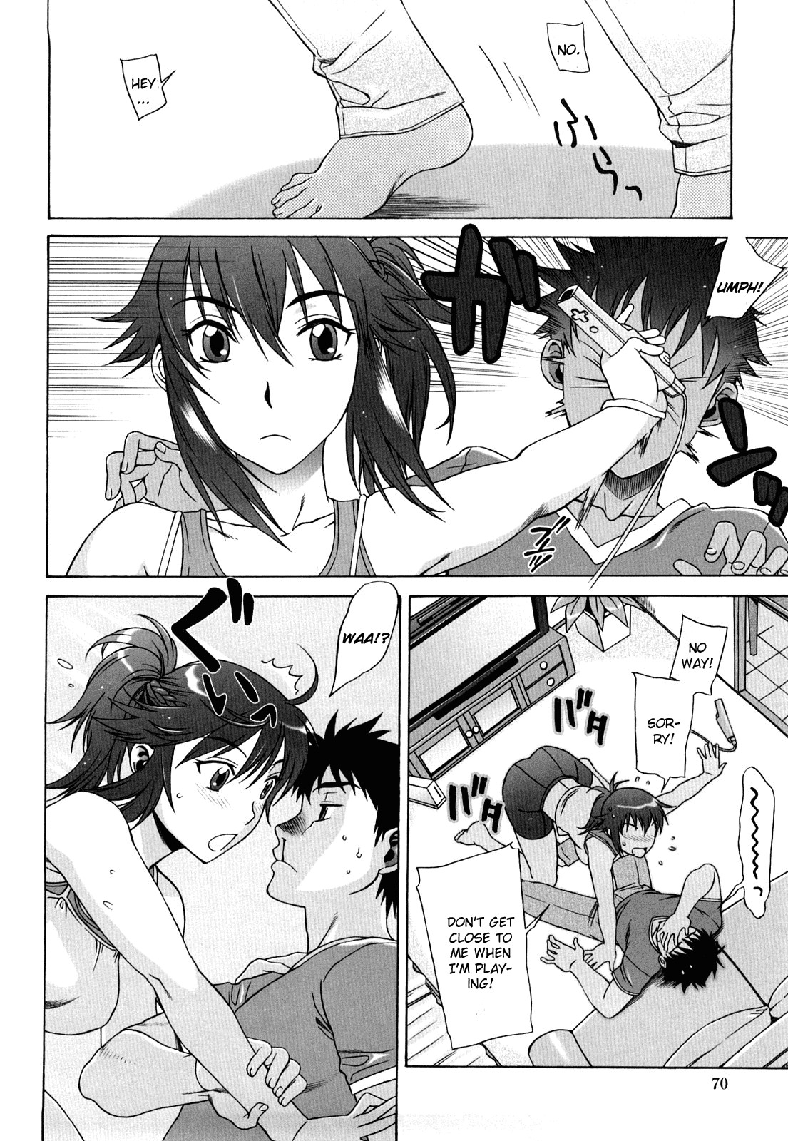 Love Love Rumble page 70