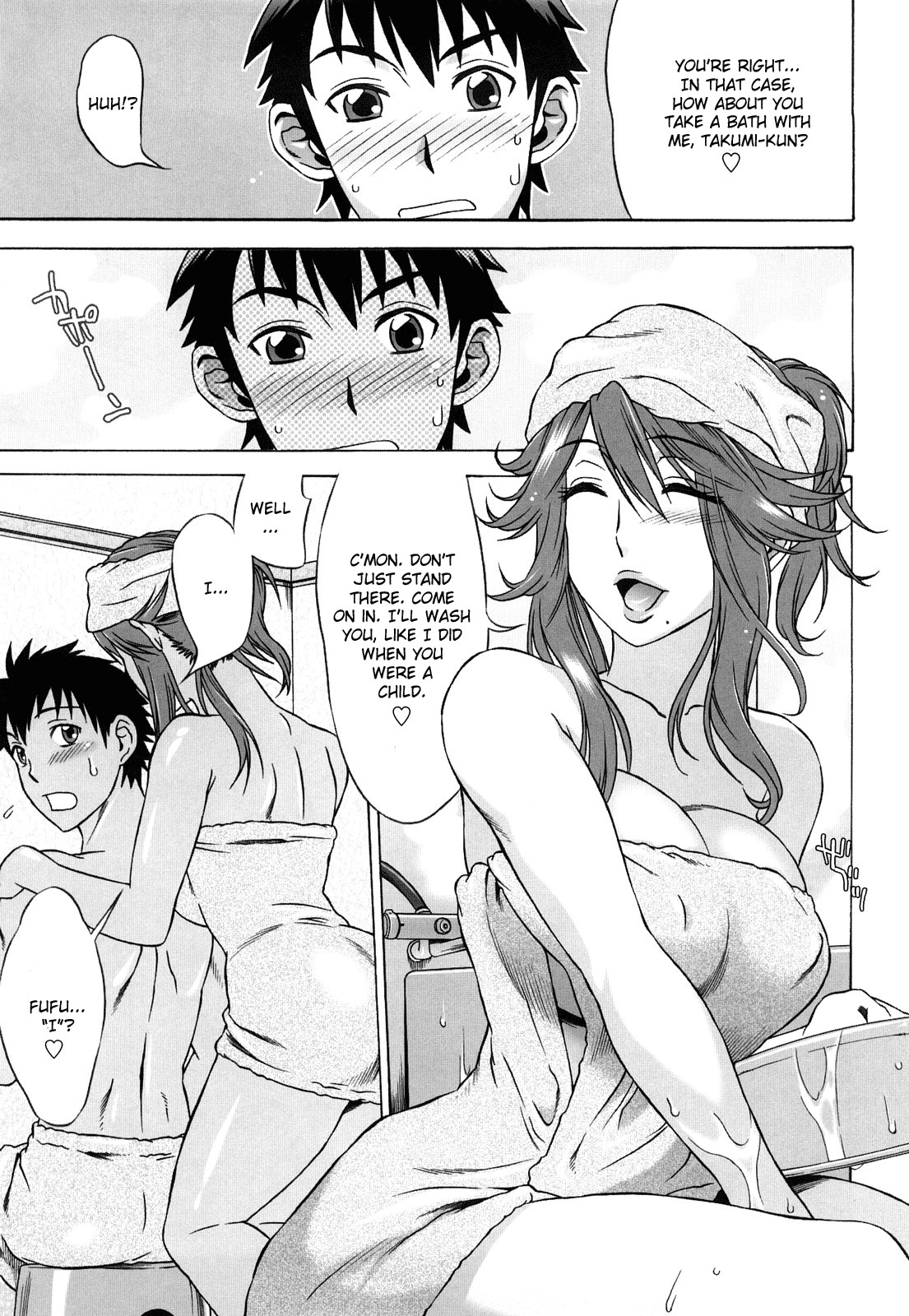 Love Love Rumble page 91