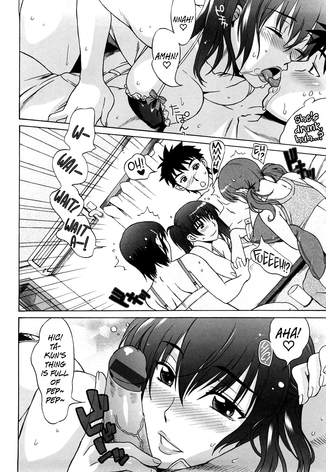 Love Love Rumble page 105