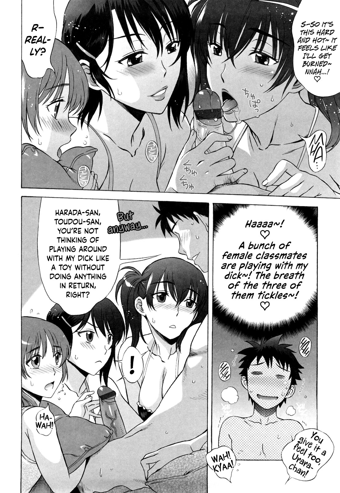 Love Love Rumble page 107