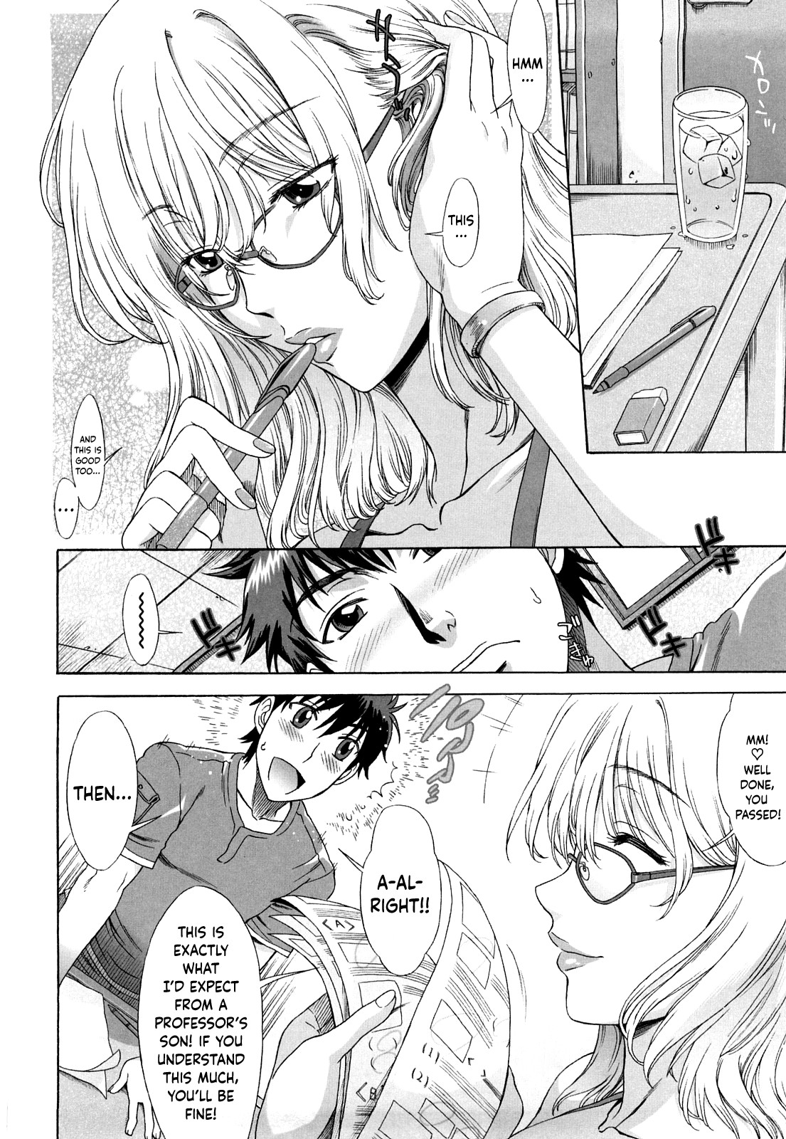 Love Love Rumble page 11