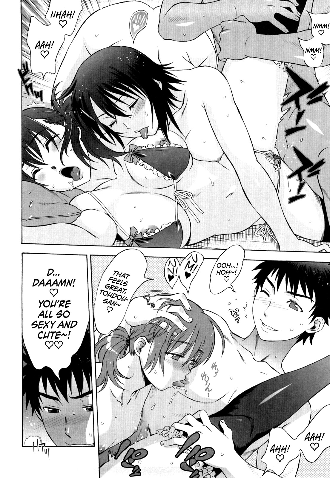 Love Love Rumble page 123