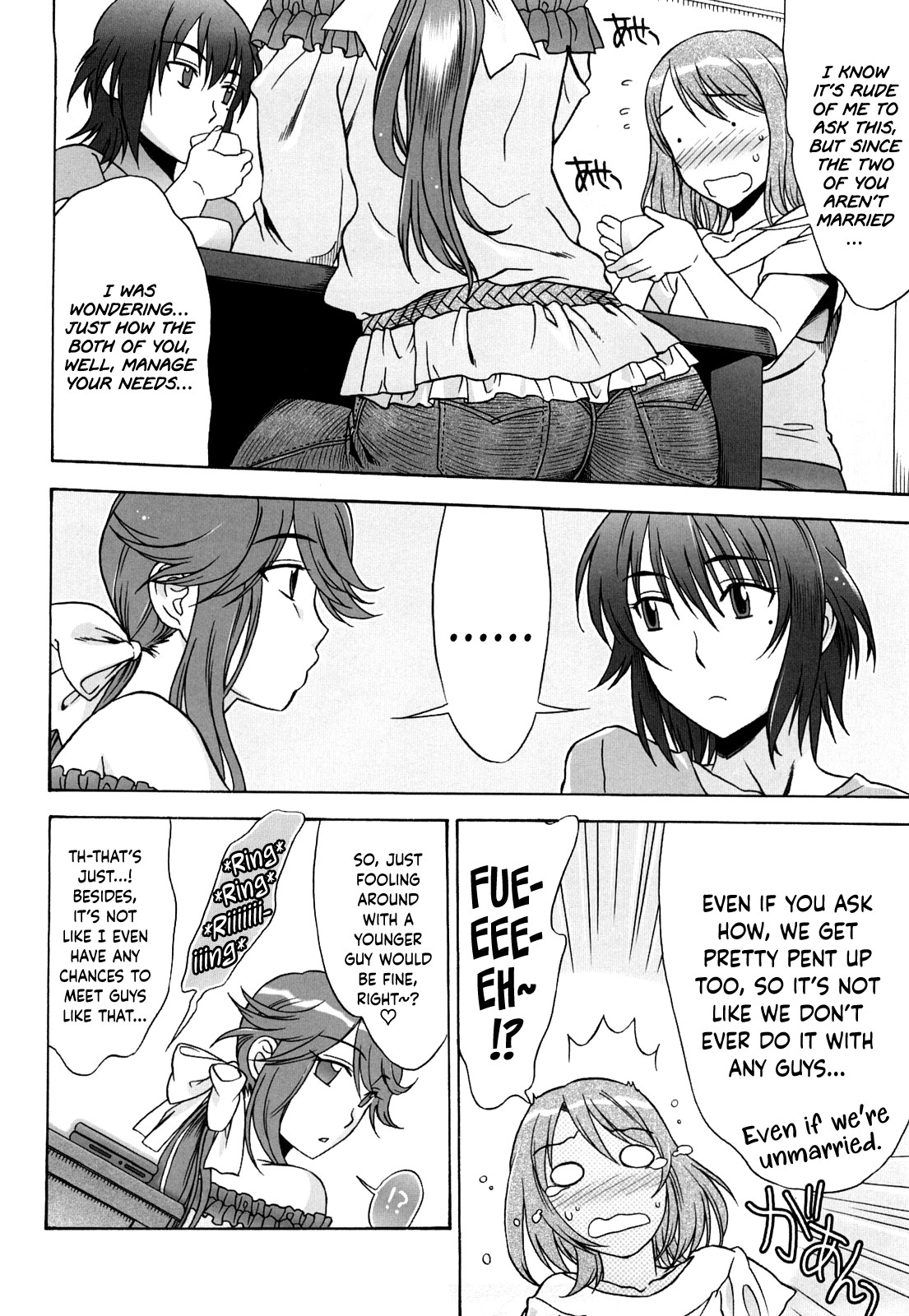 Love Love Rumble page 133