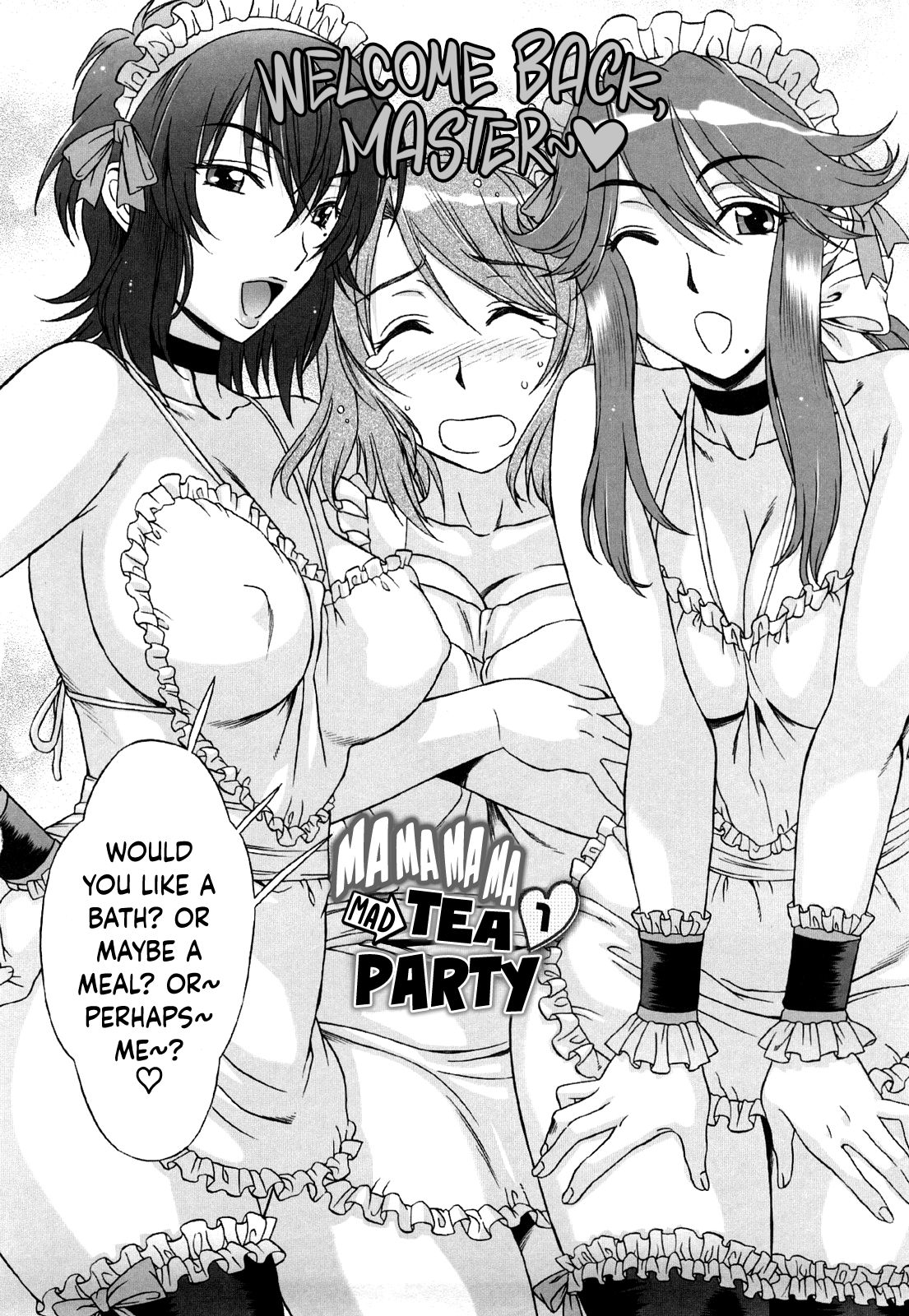 Love Love Rumble page 135