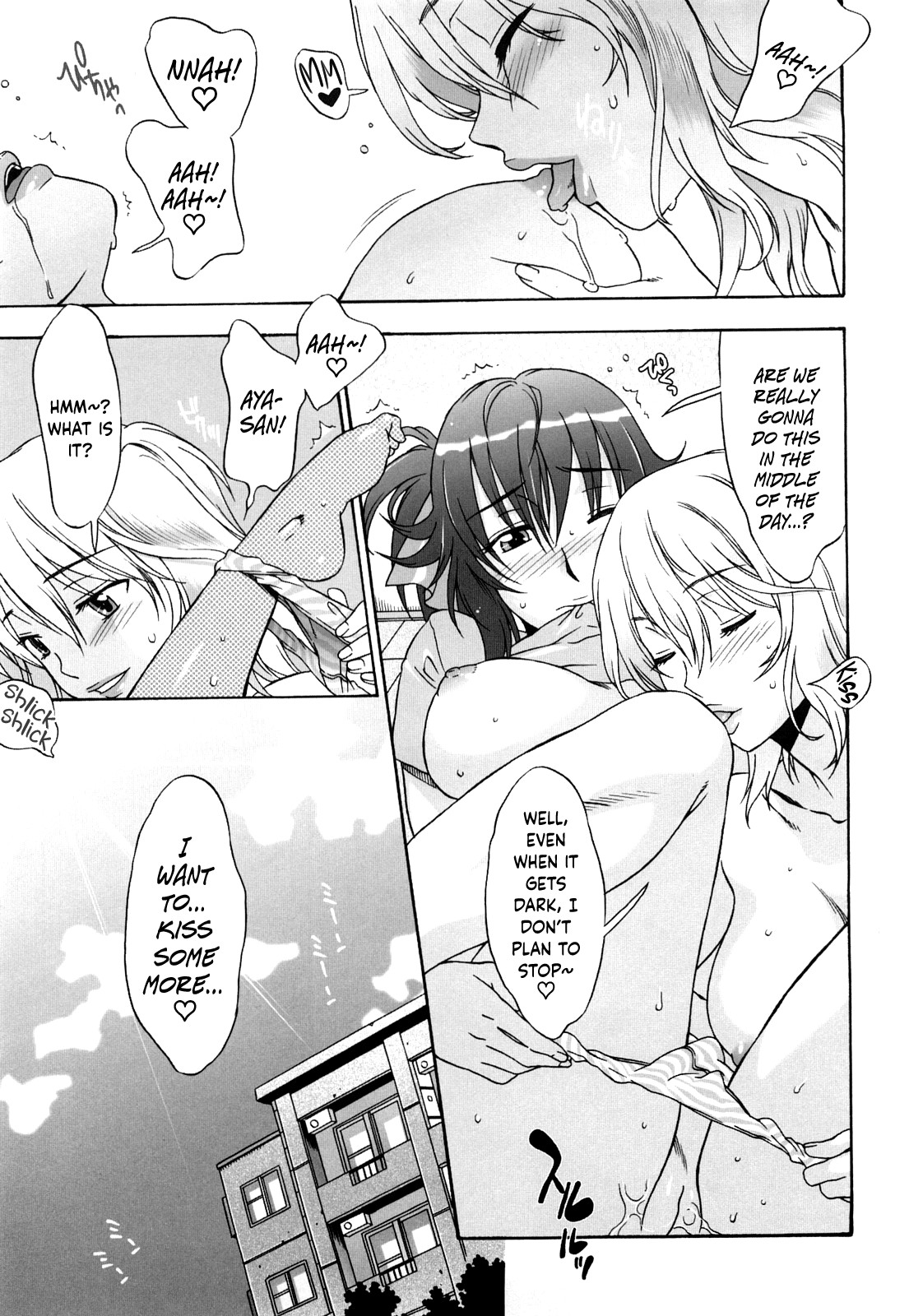 Love Love Rumble page 142