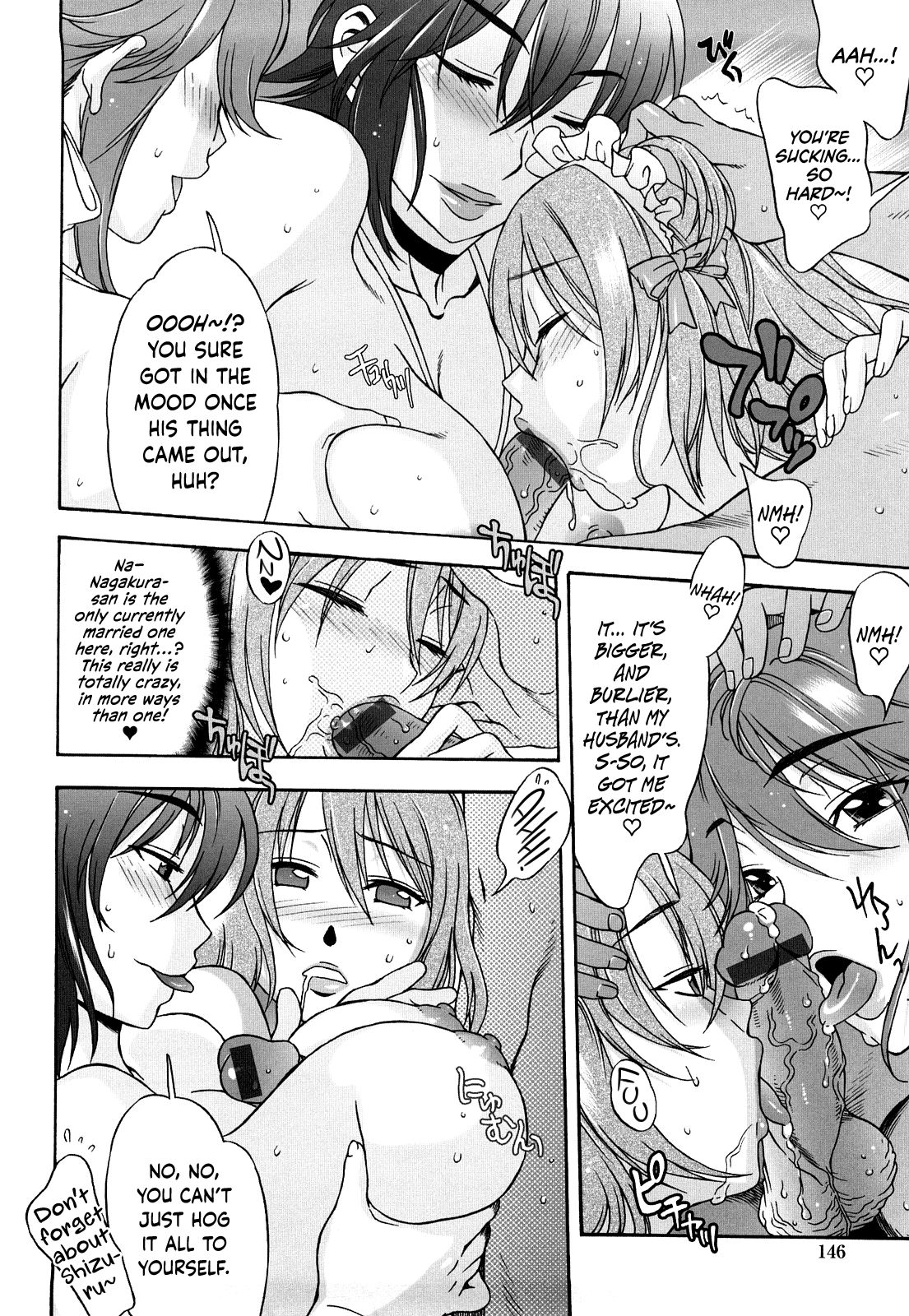 Love Love Rumble page 145