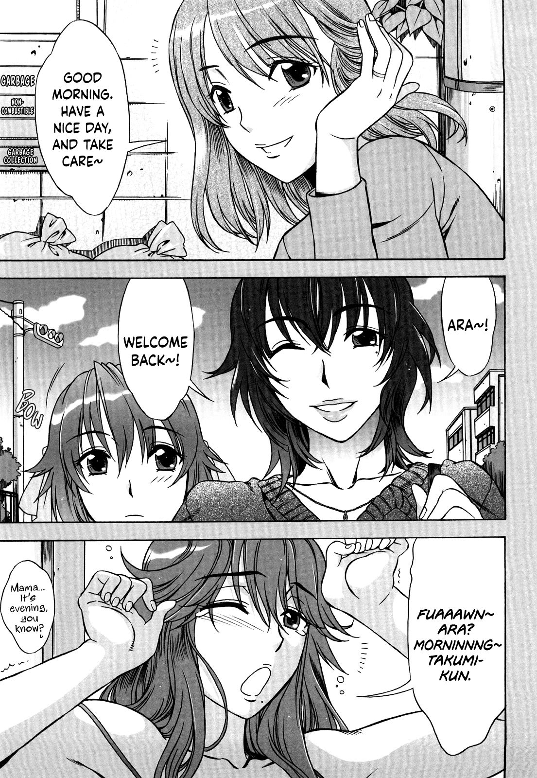 Love Love Rumble page 150