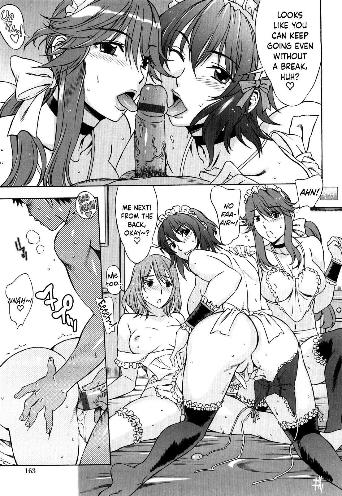 Love Love Rumble page 162